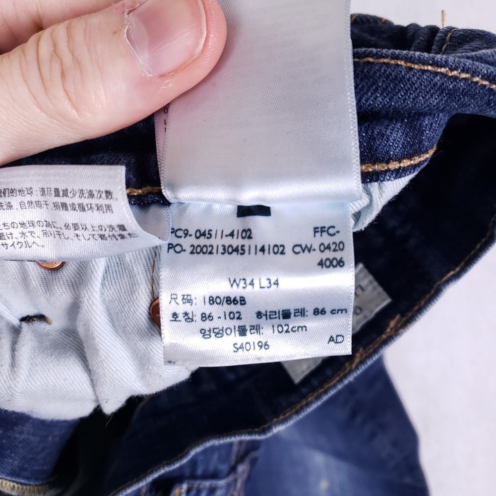 Levi's Premium 511 Slim Fit Jeans 34x34 Dark Blue - Picture 10 of 14